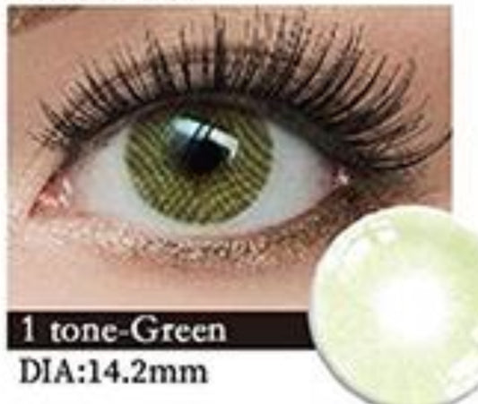 Aurora 1 tone green💚